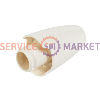 Moulinex whisk reducer beige