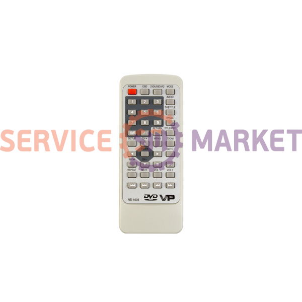 Remote control for car radio NS-1505 Nokasonic