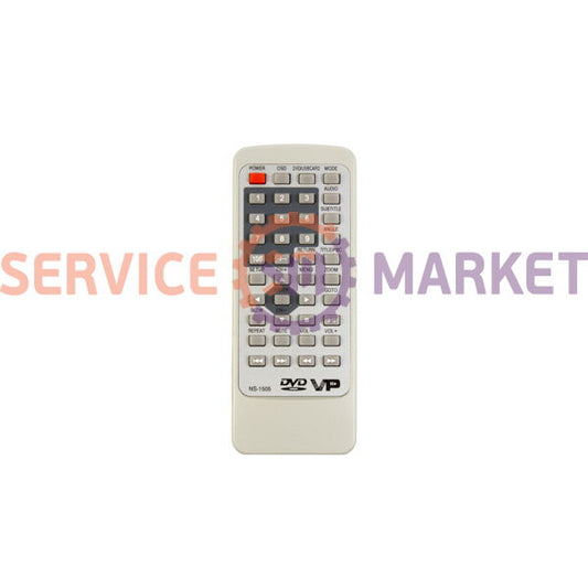 Remote control for car radio NS-1505 Nokasonic
