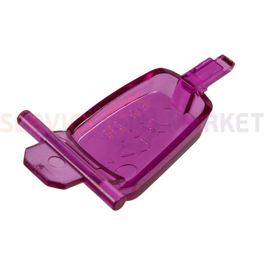 Клавиша подачи пара для парогенератора Moulinex