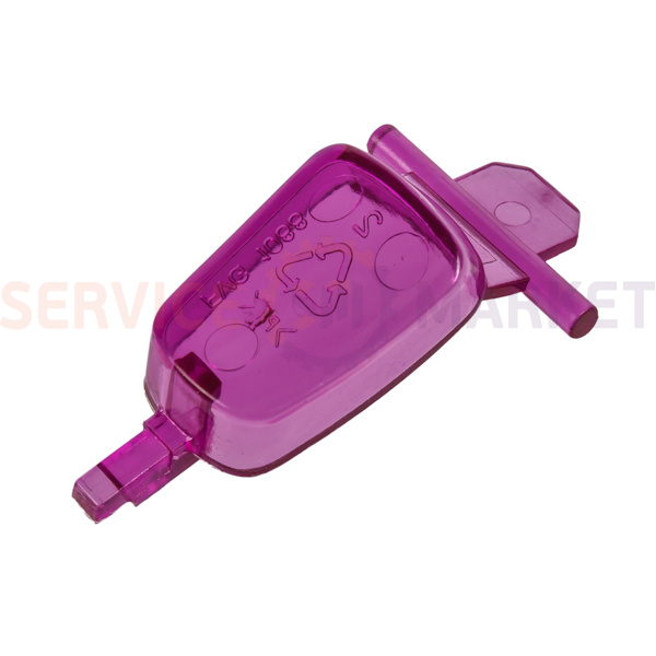 Steam key for the Moulinex steam generator