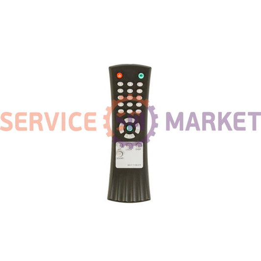Remote control for TV RS17-11106-015 Thomson
