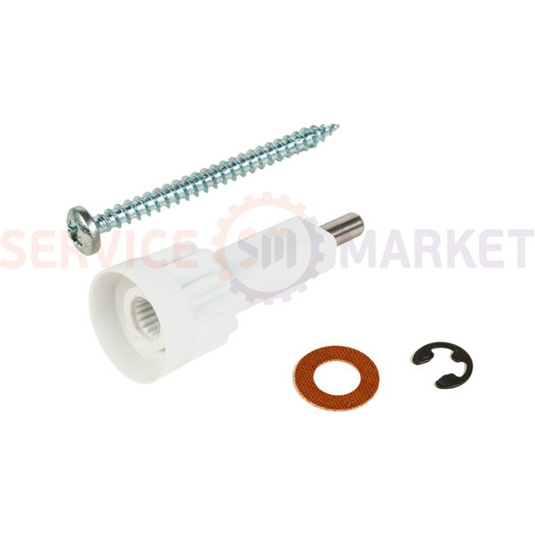 Rod end for Bosch food processor