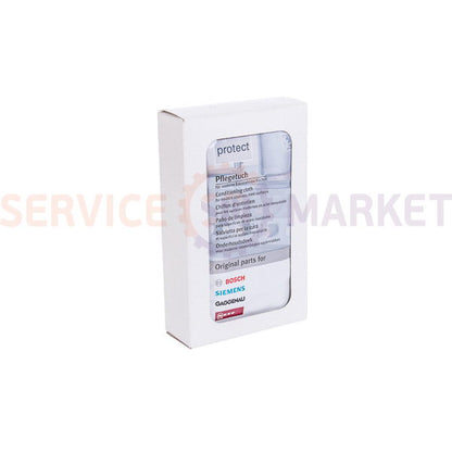 Napkins (5 pcs.) for the care of stainless steel surfaces Bosch