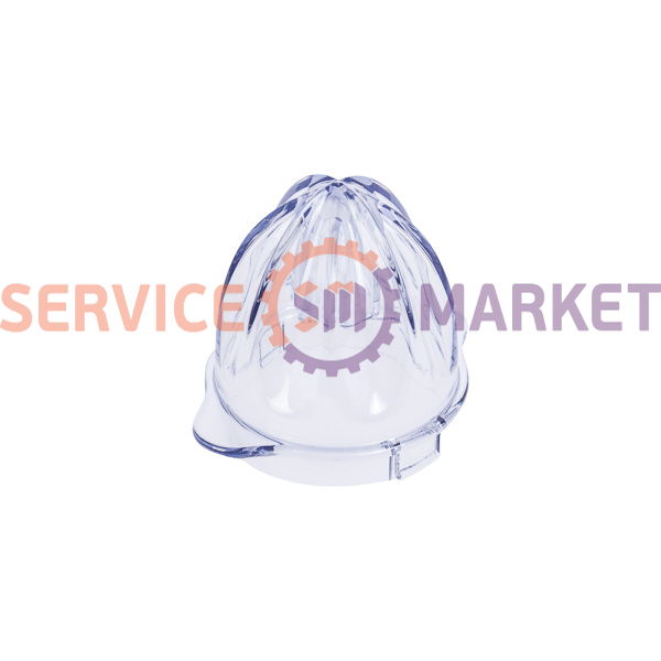 Конус цитрус-пресса для соковыжималки Kenwood