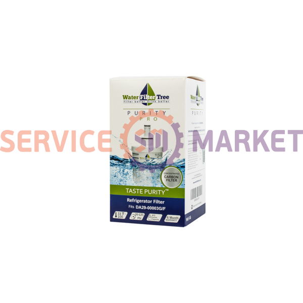Water filter for refrigerator TASTE PURITY Samsung
