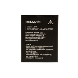 Battery Li-Polymer 3.7V 1400mAh for mobile phone LIGHT Bravis