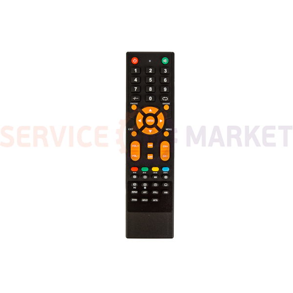 Ergo TV LE17D5 Remote control