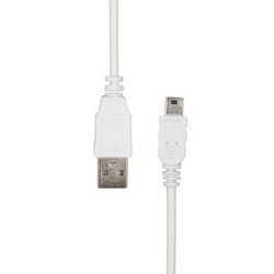 USB data cable (Mini USB) L=950mm for mobile phones white