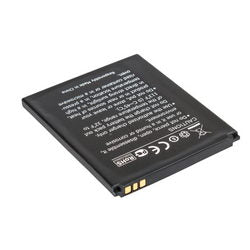 Аккум. батарея PAP4500 Li-ion 3.7V 1850mAh для моб. тел. Prestigio (OR)