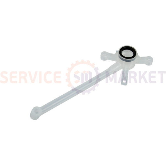 Water supply tube (tank/pump) for the Krups MS-622557 coffee machine