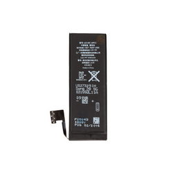 Battery 616-0613 Li-ion 3.8V 1440mAh for mobile phone Apple (HC)