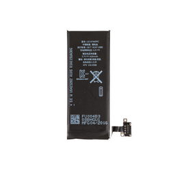Battery 616-0580 Li-ion 3.7V 1430mAh for mobile phone Apple (HC)