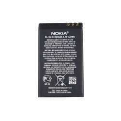 Battery BL-5U Li-ion 3.7V 1000mAh for mobile phone Nokia