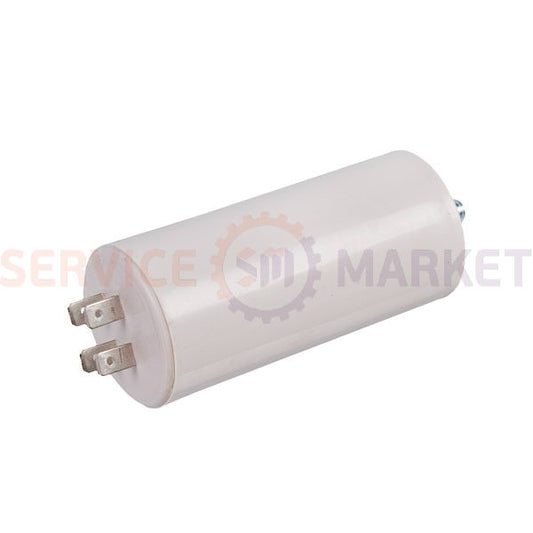 Starting capacitor for washing machine 50uF 450V CBB60 45x100mm under nut (4 terminals) SKL