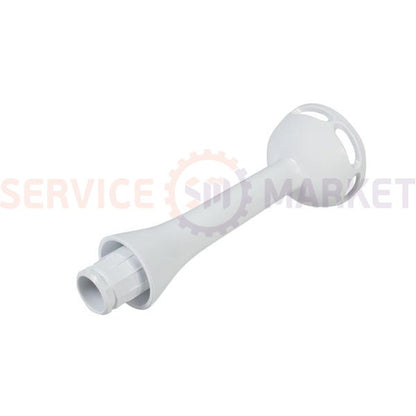 Blender foot (plastic rod) Bosch white