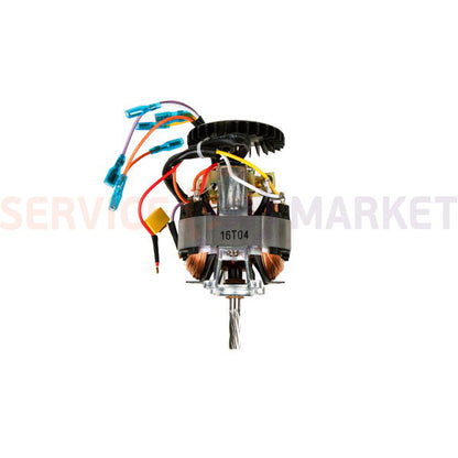 Kenwood Meat Grinder Motor