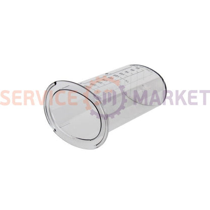 Pusher (250ml) for Bosch food processor