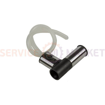 Cappuccino maker nozzle for Krups coffee machine