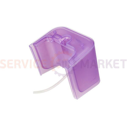 Braun Steam Generator Water Tank Purple