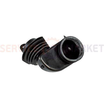 Spout (dispenser-tank) for the Beko 2818440200 washing machine