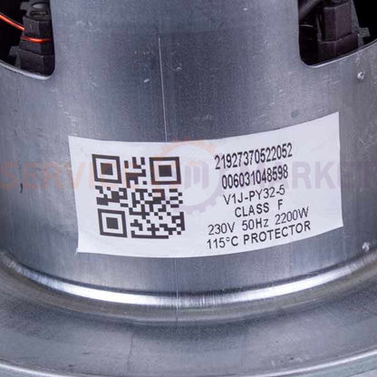 Vacuum cleaner motor D=130/84mm H=31/120mm 2200W PY-32-5 Electrolux