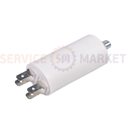 Starting capacitor for washing machine 25uF 450V CBB60 40x95mm for nut (4 terminals)