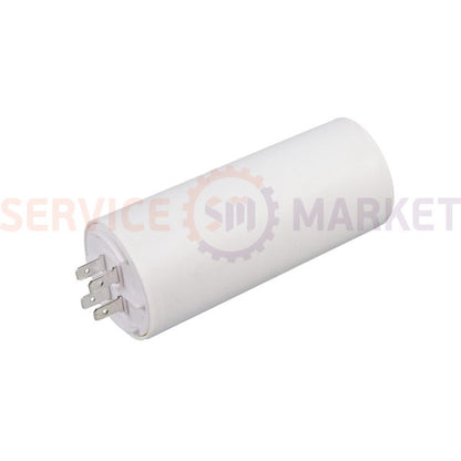 Starting capacitor for washing machine 60uF 450V CBB60 50x112mm under nut (4 terminals) Mondo