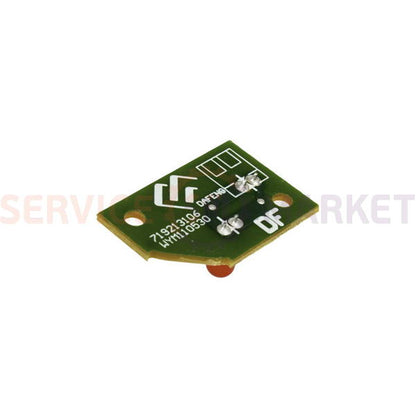 Indicator on the lid of the multicooker (6L) Moulinex