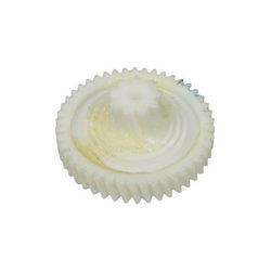 Шестерня средняя для мясорубки D=24/73, H=15/13(30.5), Z=9кос./45кос. RMG-1205-8 Redmond