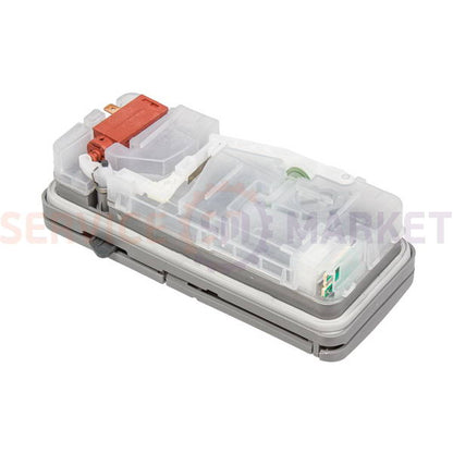 Дозатор в сборе для посудомоечной машины Beko