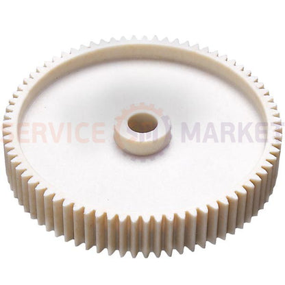 Medium gear for meat grinder D=29/77, H=21/14(32), Z=15/75