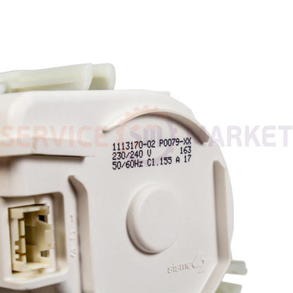Circulation pump P0079-XX AEG