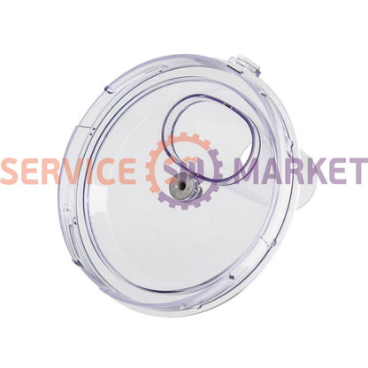 Main bowl lid 2000ml kitchen combo Braun