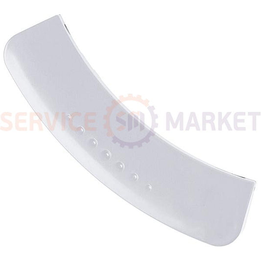 Ручка двери (люка) для стиральной машины Beko белый