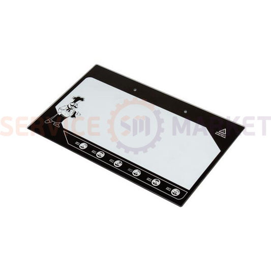 Glass door for electric oven 36l ST-EC1076 Violet 380x235mm L fastening handles=128mm Saturn