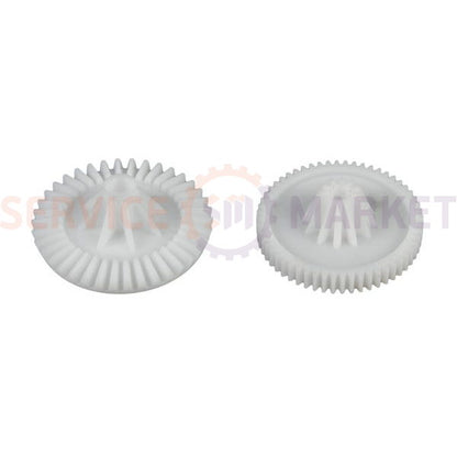 Set of gears (2pcs) for food processor Philips 420306564220