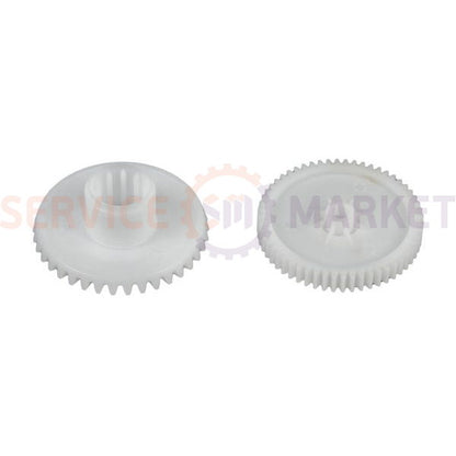 Set of gears (2pcs) for food processor Philips 420306564220