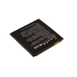 Battery PAP5507 DUO Li-ion 3.7V 2500mAh for mobile phone Prestigio