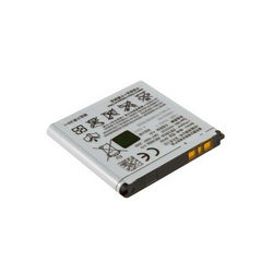 Battery BA700 Li-Polymer 3.7V 1500mAh for mobile phone Sony