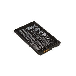Battery BV-5J Li-ion 3.7V 1560mAh for mobile phone Nokia
