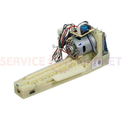 Brewing unit drive assembly for DeLonghi coffee machine