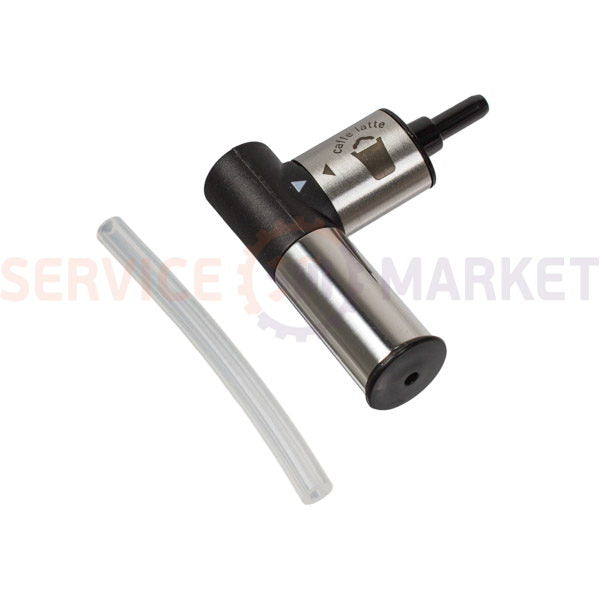 Cappuccino maker nozzle for Krups coffee machine
