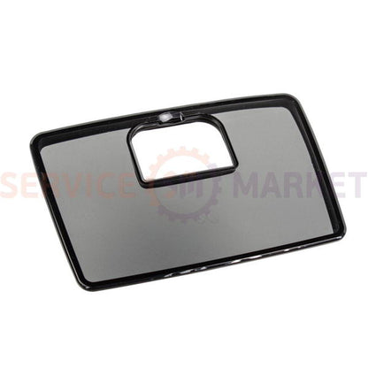 Cover of the coffee bean container of the DeLonghi AS13200123 coffee machine