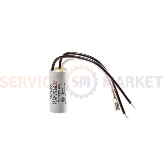 Capacitor 0.1uF+0.0027uF 250V for mixer 481.0030 Zelmer