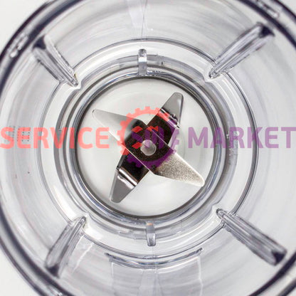 Blender bowl 800ml complete Kenwood