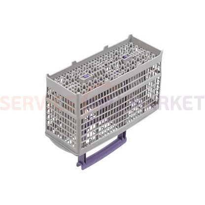 Cutlery basket 230x105x130mm for Beko dishwasher