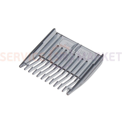 Attachment 3 mm for Rowenta trimmer