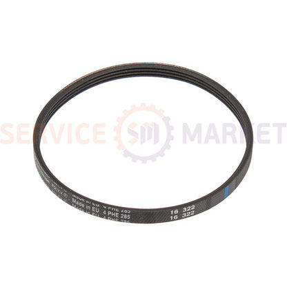 Ремень 285H4 PHE Hutchinson привода крыльчатки для суш. машины Beko