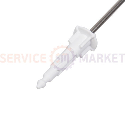 Beaters (2 pcs) for beating mixer Bosch 00659596